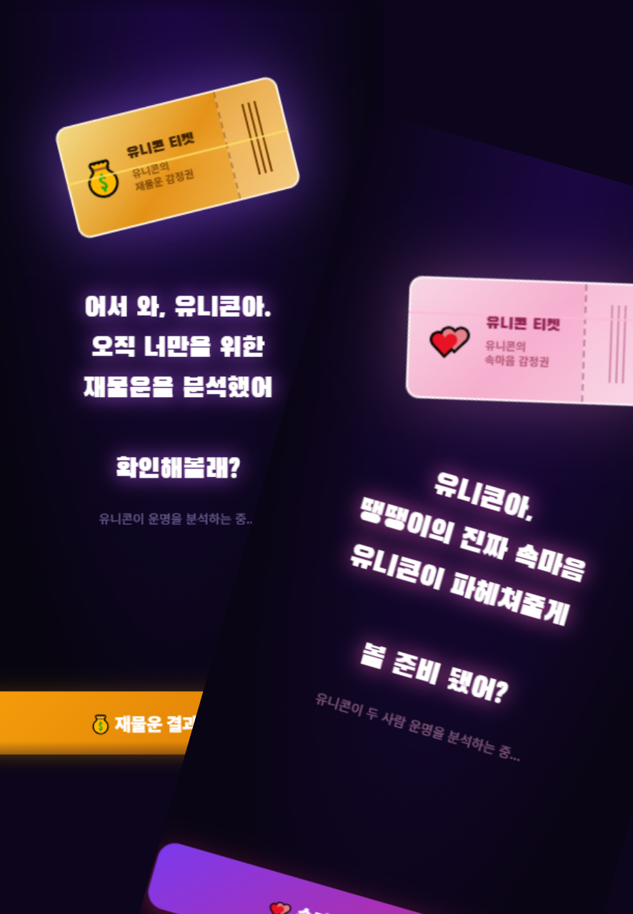 리포트 미리보기